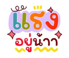 735110846