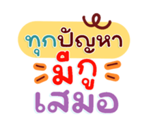 735110847