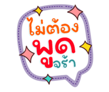 735110848