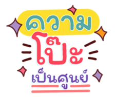 735110849