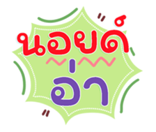 735110850