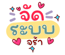 735110852