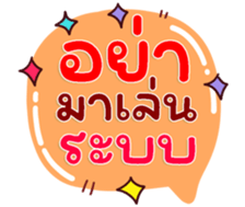 735110853