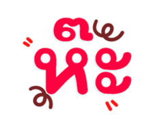 735110854