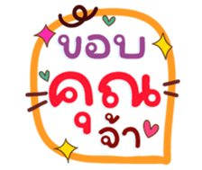 735110861