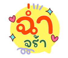 735110865