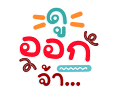 735110870