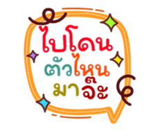 735110878