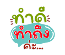 735110940