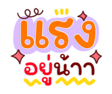 735110942