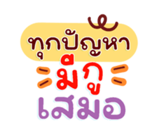 735110943