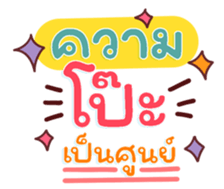735110945