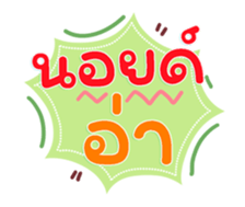 735110946