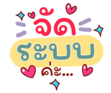 735110948