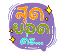 735110955