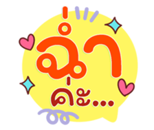 735110961