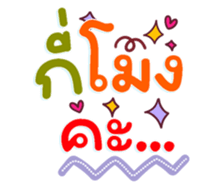 735110962