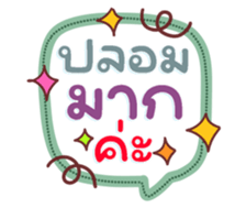 735110967