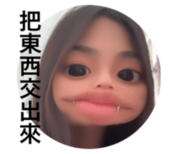735112337