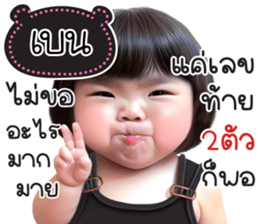 735113534