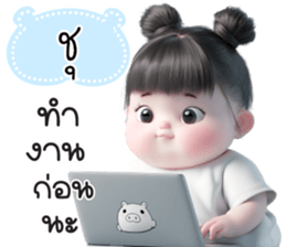 735115131