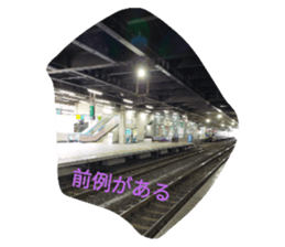 735117482