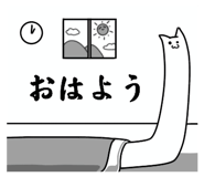 735123312