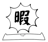 735123313