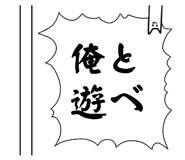 735123314
