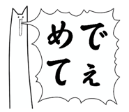 735123315