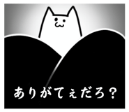 735123320