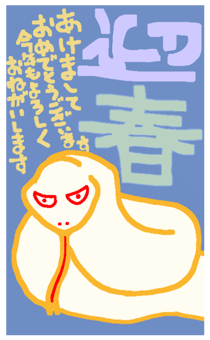 735123643