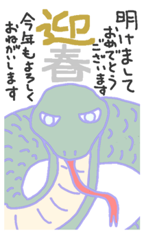 735123644