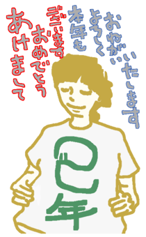 735123645