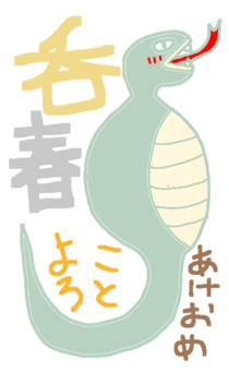 735123651