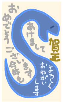735123652