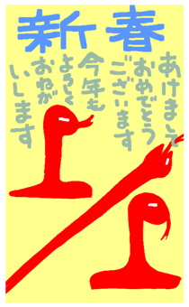 735123653