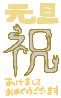 735123655