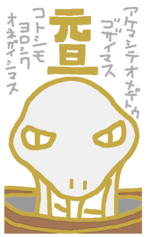 735123656