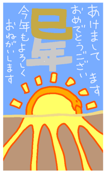 735123657