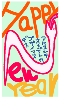 735123658