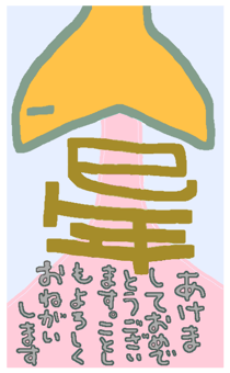 735123659