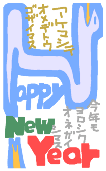 735123660