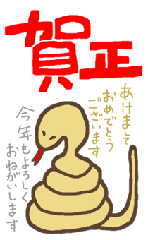 735123661