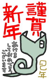 735123662