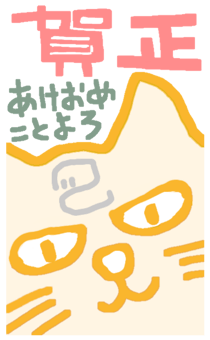 735123663