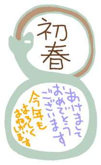 735123664