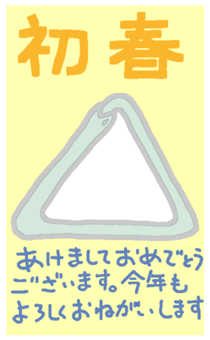 735123665