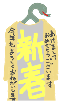 735123666
