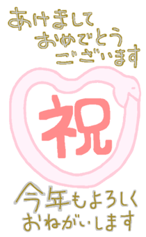735123668